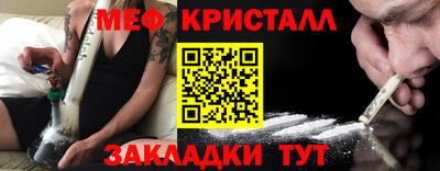 мдпв Партизанск