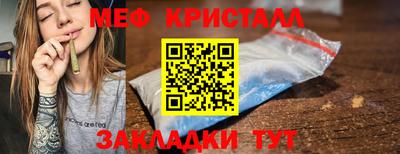 мдпв Партизанск