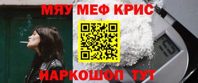 мдпв Партизанск