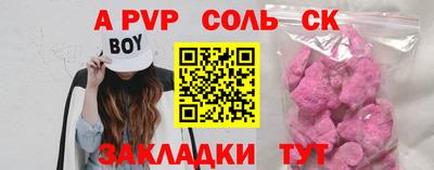 мдпв Партизанск