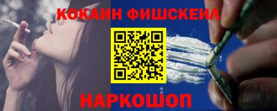 мдпв Партизанск