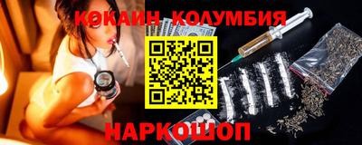 марки lsd Пенза