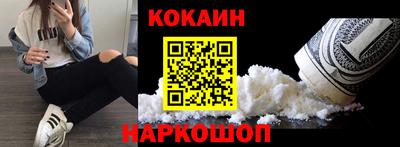 Альфа ПВП Первоуральск