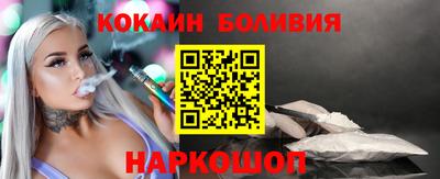 мдпв Партизанск