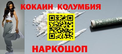 мдпв Партизанск
