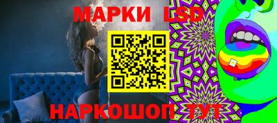 Альфа ПВП Первоуральск