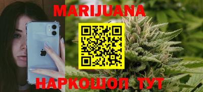 Альфа ПВП Первоуральск