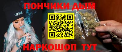 марки lsd Пенза