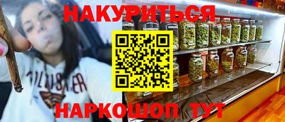 Альфа ПВП Первоуральск