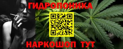 марки lsd Пенза