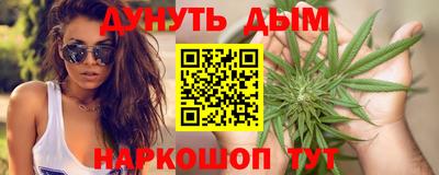 марки lsd Пенза