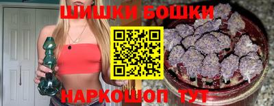 Альфа ПВП Первоуральск
