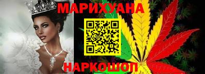 марки lsd Пенза