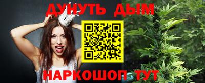 марки lsd Пенза