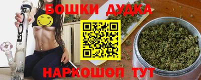 Альфа ПВП Первоуральск