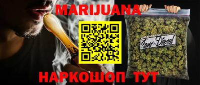 Альфа ПВП Первоуральск