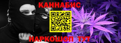 марки lsd Пенза