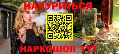 мдпв Партизанск