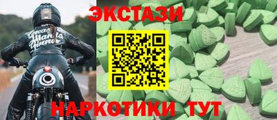 Альфа ПВП Первоуральск