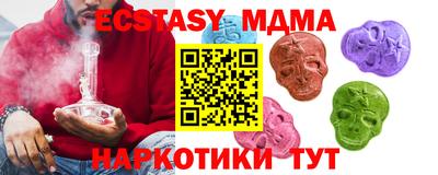 марки lsd Пенза