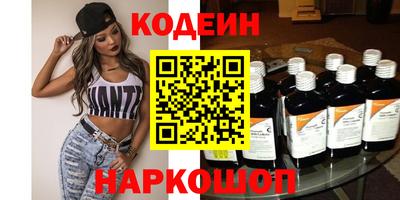 мдпв Партизанск