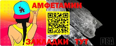 марки lsd Пенза