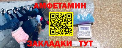 марки lsd Пенза