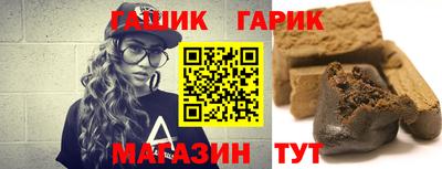 мдпв Партизанск