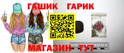 Альфа ПВП Первоуральск