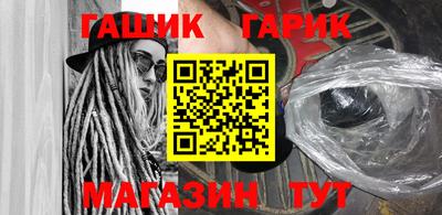Альфа ПВП Первоуральск