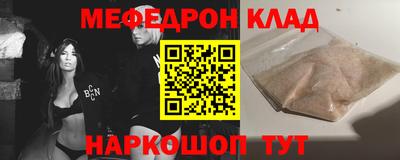 марки lsd Пенза