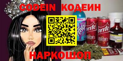 мдпв Партизанск